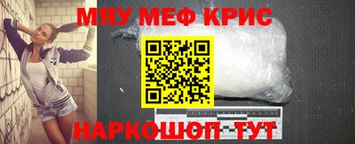 индика Абакан