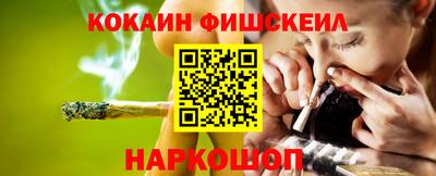 дживик Азнакаево