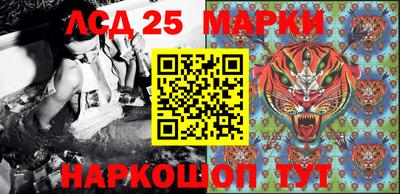 mdpv Абинск