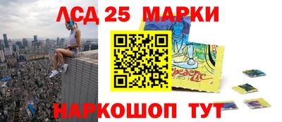 mdpv Абинск