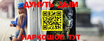 индика Абакан