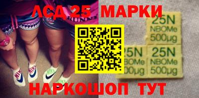 mdpv Абинск
