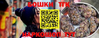 mdpv Абинск