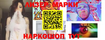 mdpv Абинск