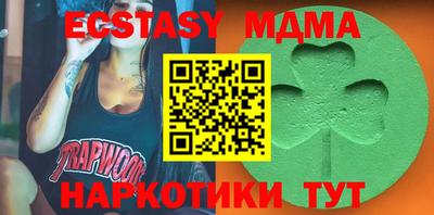 дживик Азнакаево