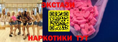 дживик Азнакаево