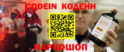 дживик Азнакаево