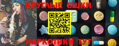 mdpv Абинск