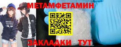 индика Абакан