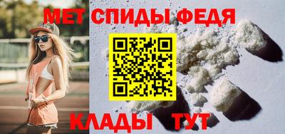 индика Абакан