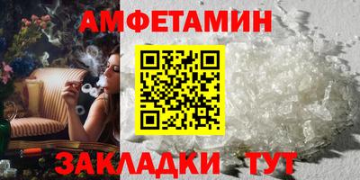 индика Абакан