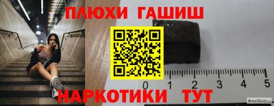 индика Абакан
