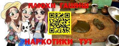 дживик Азнакаево