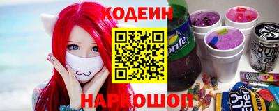 индика Абакан