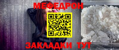 дживик Азнакаево